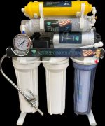 فلتر بيورست PUREST