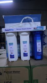 فلتر ثلاثي 10"