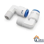 عكس عدم رجوع شرار