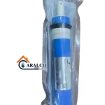 ممبرين الرابعة 100 غالون بينكا فيتنامي