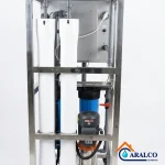 محطة 500 لتر في الساعه