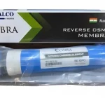 ممبرين كوبرا هندي 80 غالون