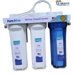 فلتر ثلاثي بيور برو صيني 6 مم