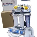 فلتر سايفن برو ستاند 7 مراحل صيني