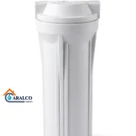 هاوس منزلي كتيم صيني